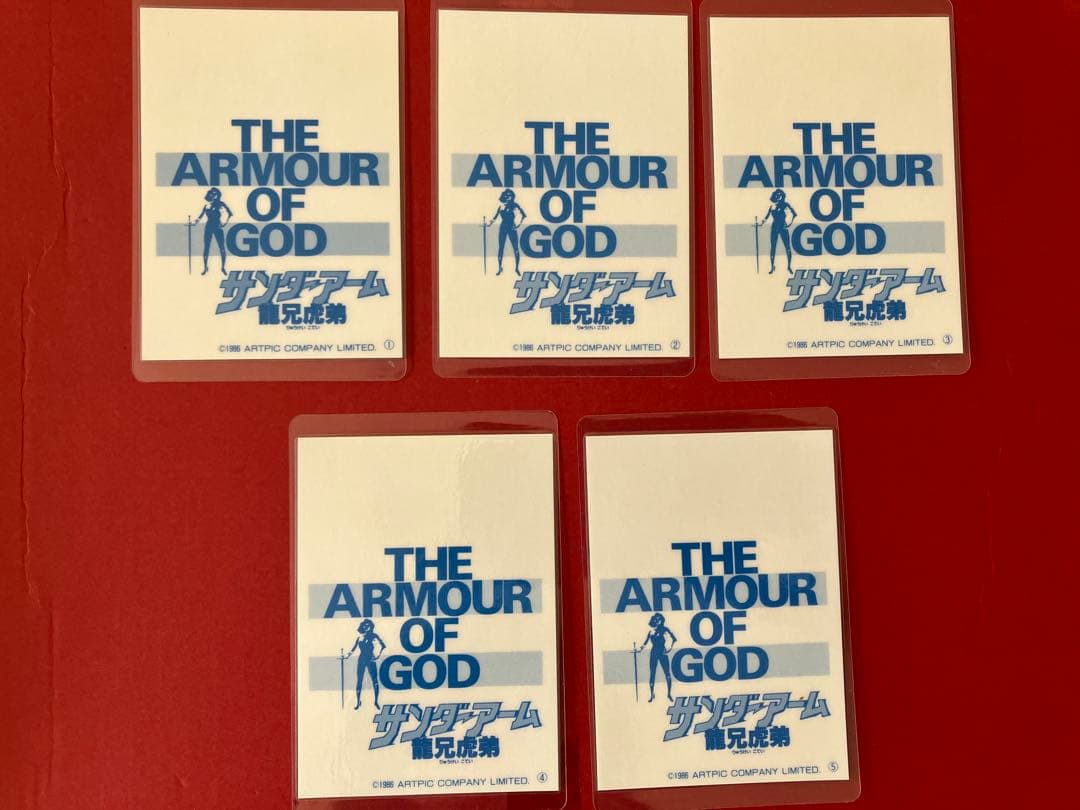 ジャッキーチェーン　ラミネートカード　当時劇場グッズ　ラミカ　27枚セット