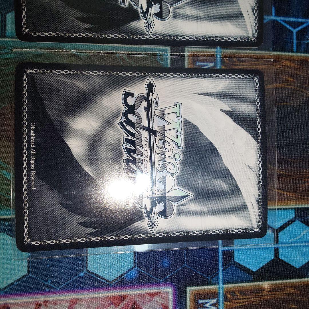 走り出す恋心 中野二乃 SSP 他まとめ