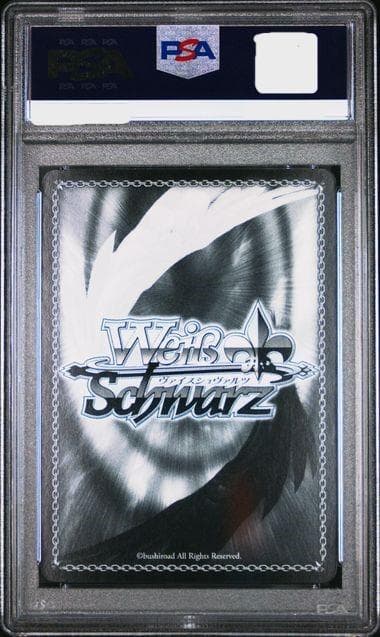 PSA10 アクア SP サイン このすば 旧裁断