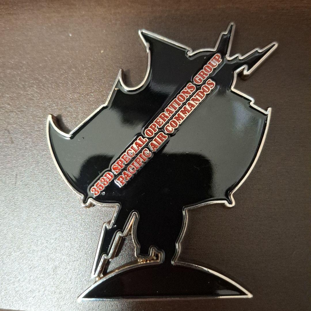 第353特殊作戦群　チャレンジ