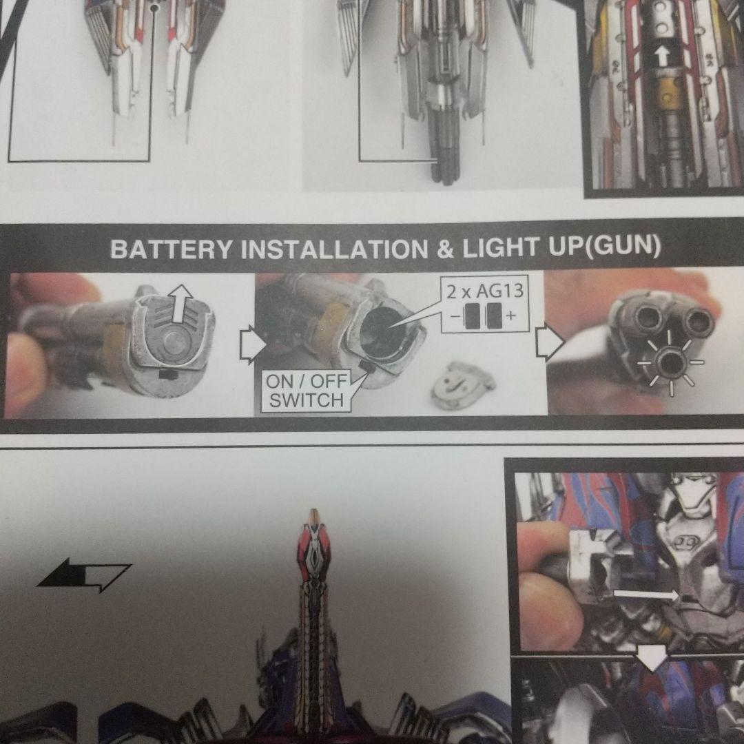 3A threeA プレミアムスケール オプティマスプライム 最後の騎士王