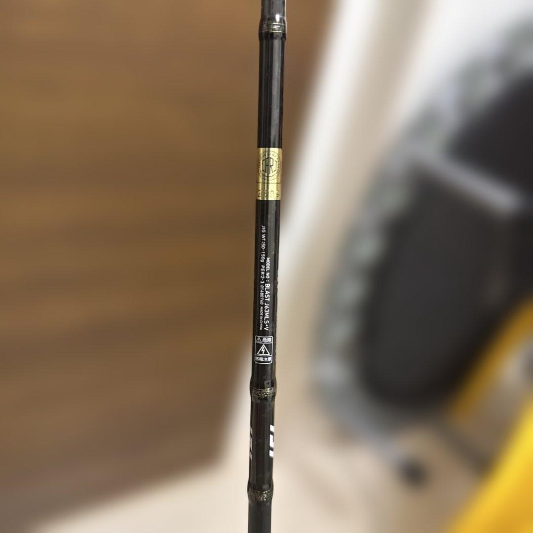送料込　ジギングロッド　ダイワ ブラスト　J63MLS・V