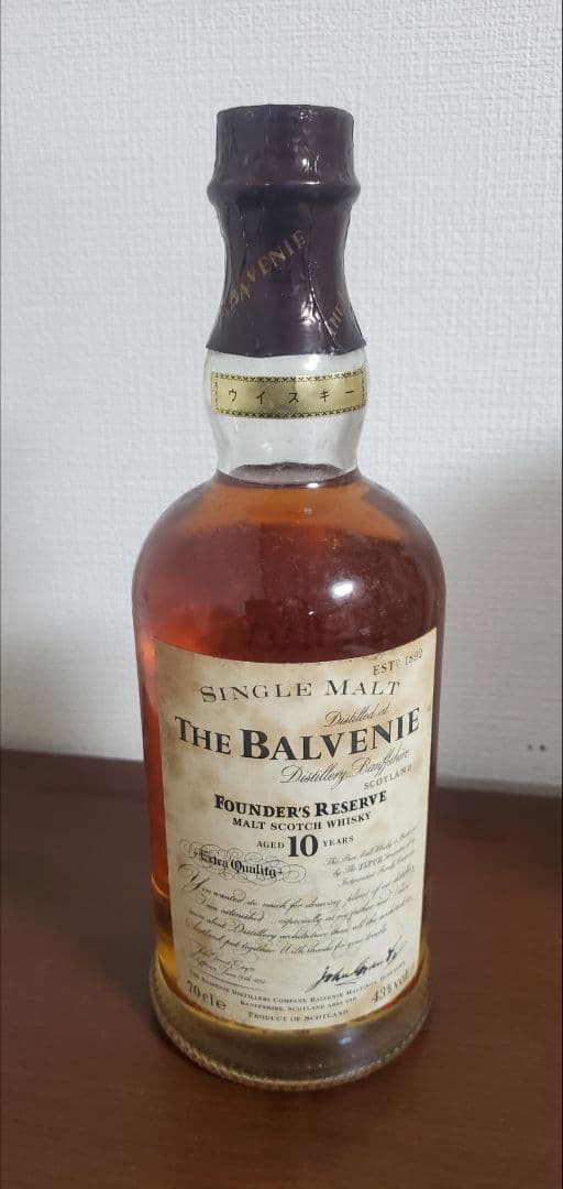 希少　終売　バルヴェニー　ファウンダーズリザーブ　10年　70cl 43%