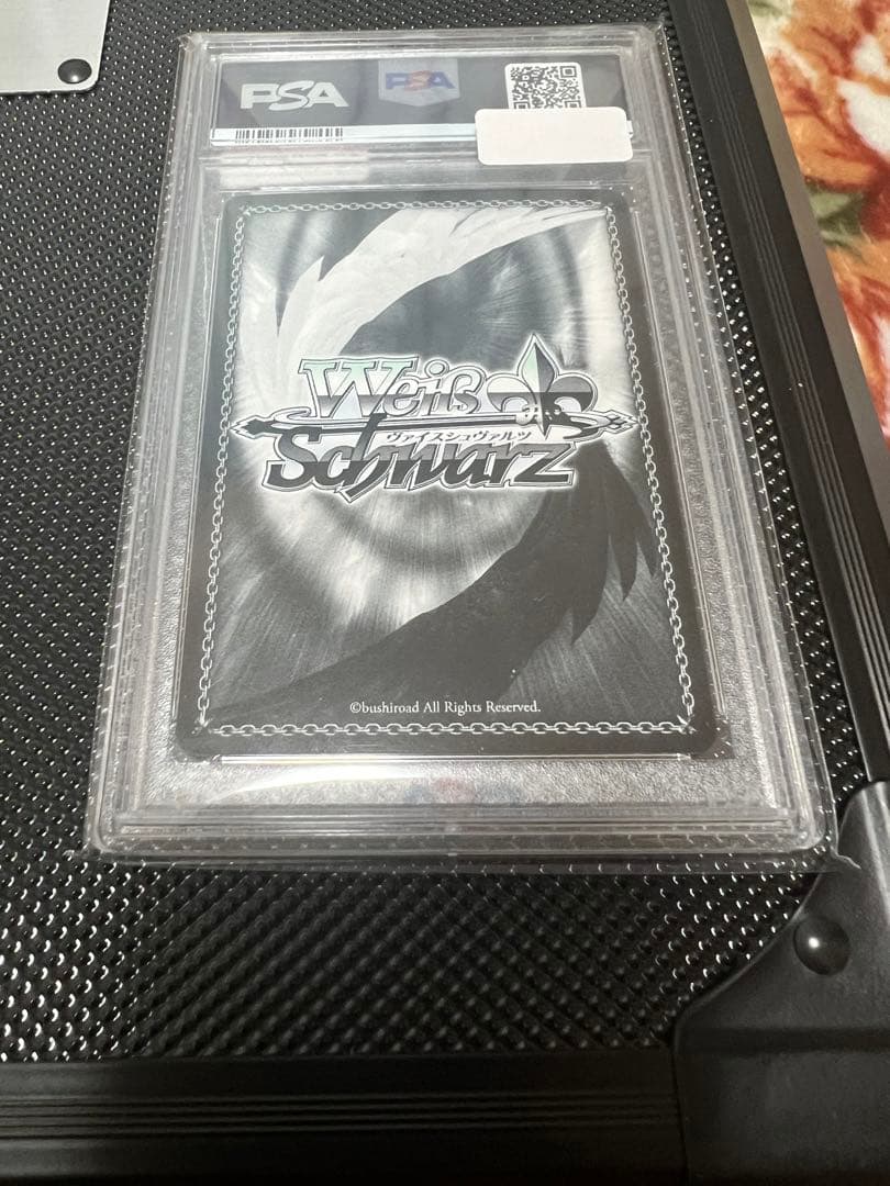 ヴァイスシュヴァルツ　ギルド結成！ キャル TDサイン SP PSA10