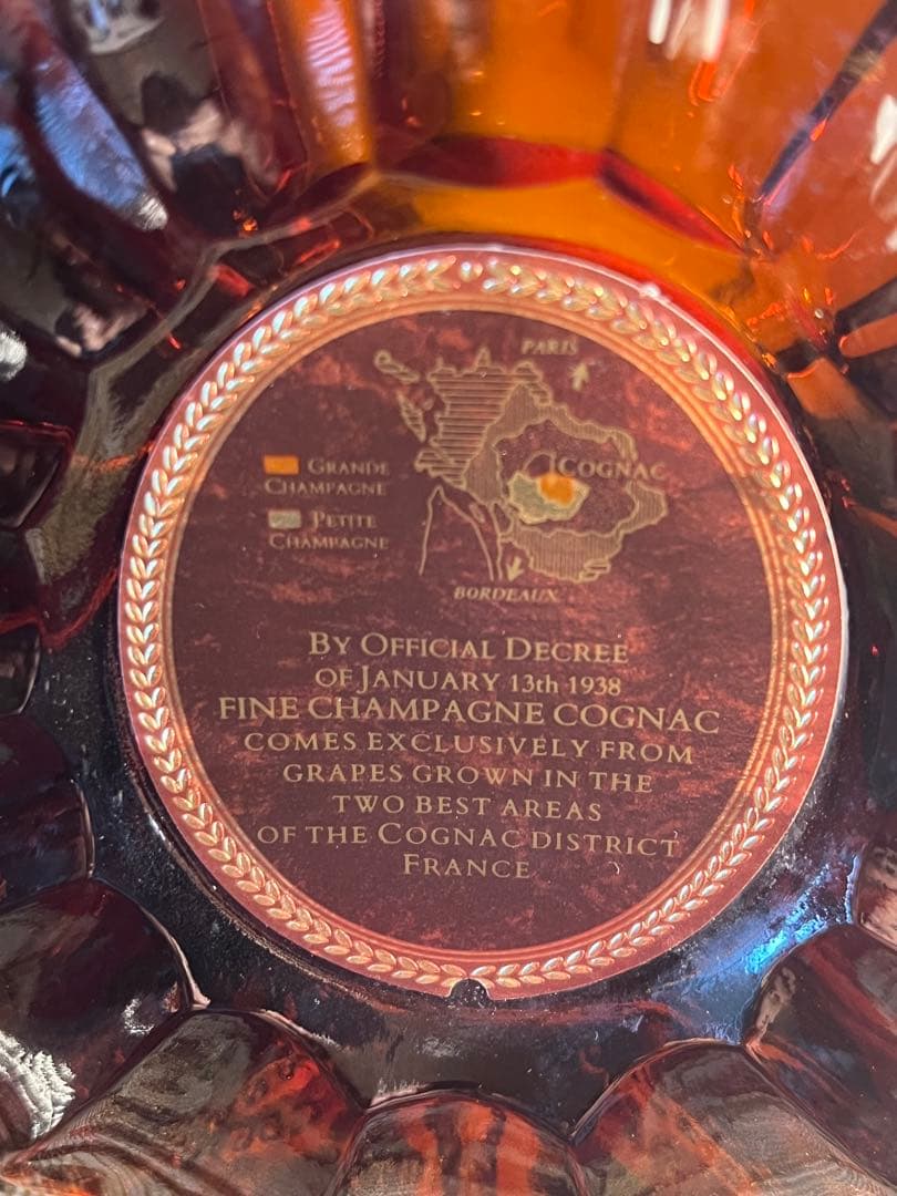 REMY MARTIN XO SPECIAL古酒 ♪