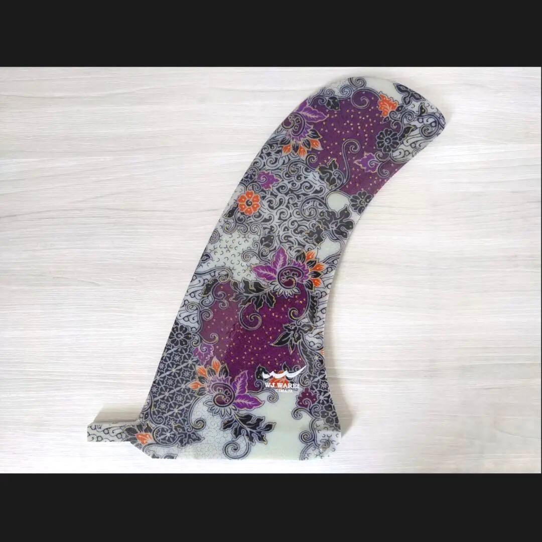 シングルフィン 9.0 インチ バティックフィン