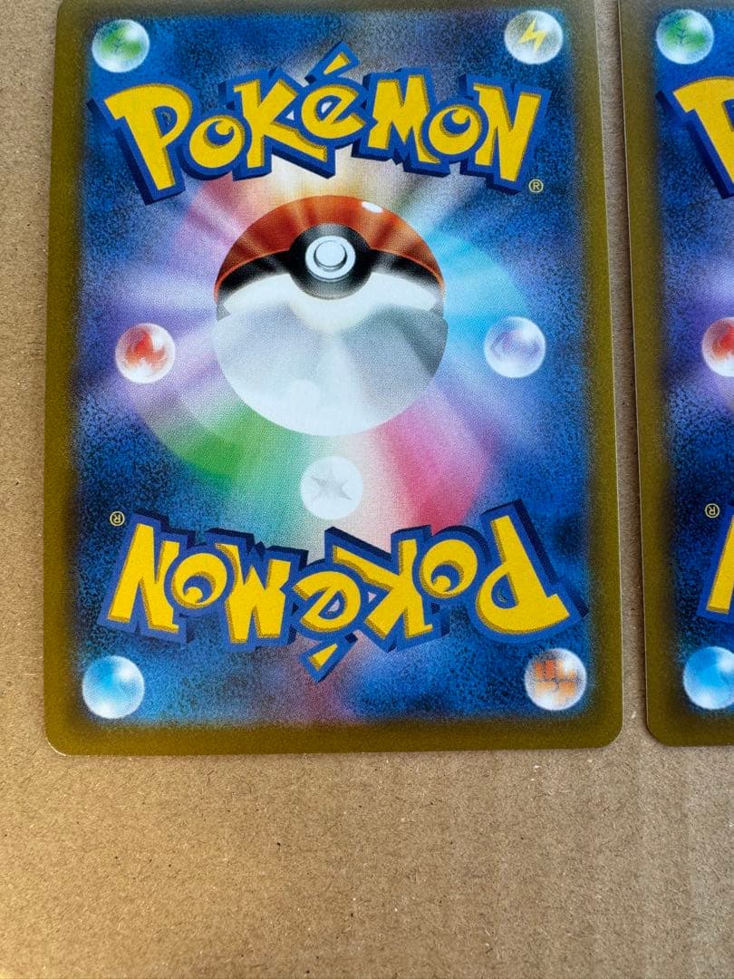 ディアルガv.アルセウスv sa 2枚セット