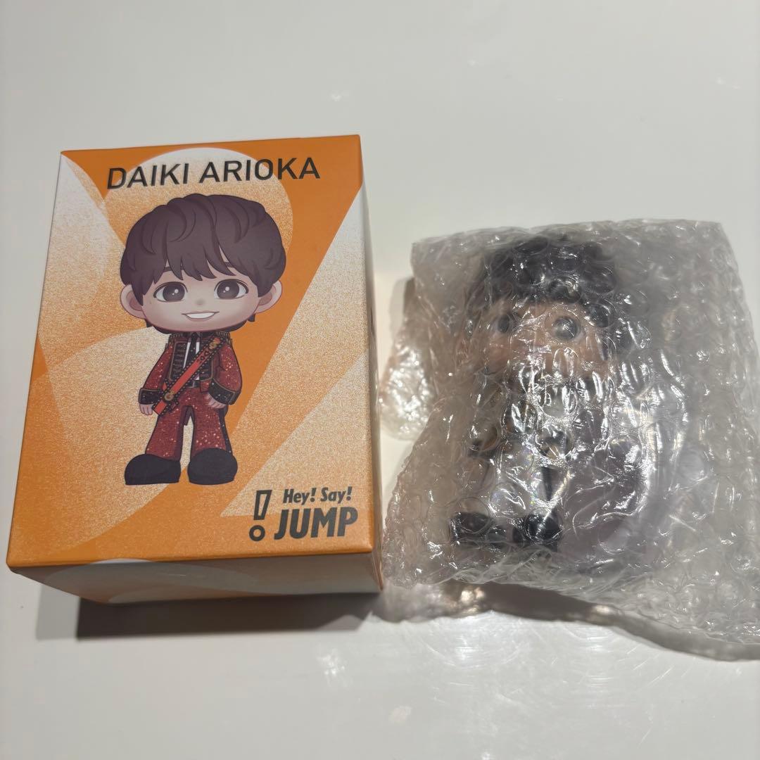Hey!Say!JUMP 有岡大貴 伊野尾慧 フィギュア シークレット