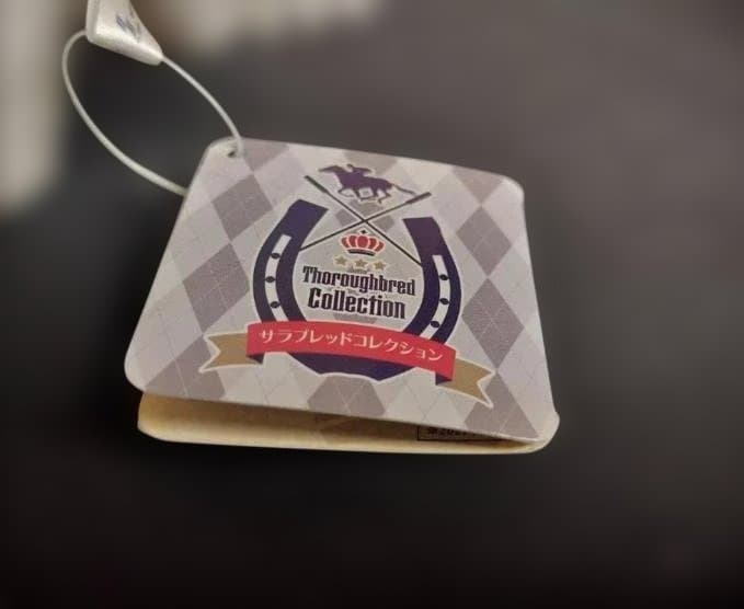 サラブレッドコレクション GBぬいぐるみ ソダシ（桜花賞）4番