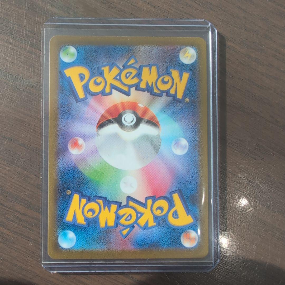 1*8様 【年始特価】ブラッキーex SAR SV8a テラスタルフェスex 状