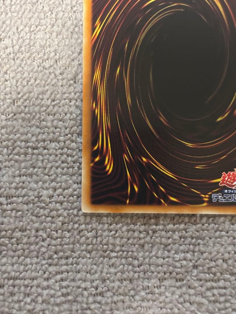 ブラック・ローズ・ドラゴン CSOC-JP039 レリーフ　遊戯王