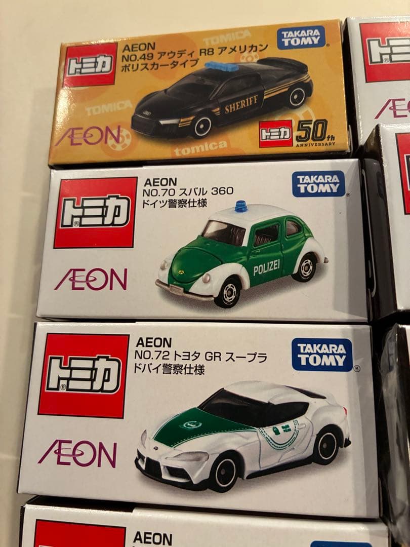 イオン限定トミカ12台②