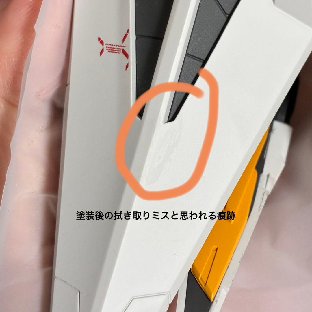 ROBOT魂 ka ペーネロぺー(閃光のハサウェイVer.)