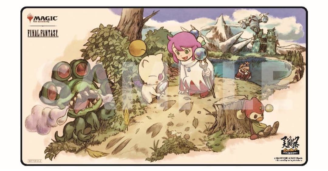 《手掛かり》マジック大戦祭ロゴ入りプレイマット