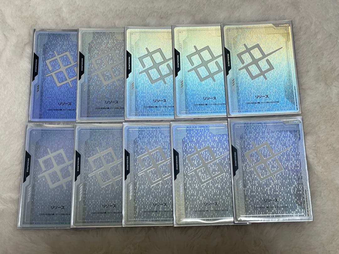 ガンダムカードゲーム リソース パラレル 10枚セット　リミテッドBOX