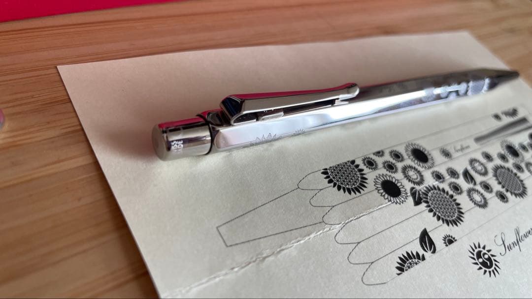 【レア】限定　カランダッシュ　ひまわり　エクリドール