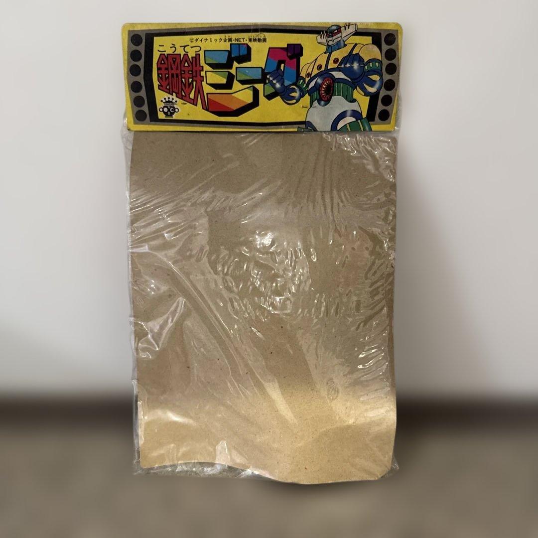 鋼鉄ジーク　当時物　未開封　ダイナミック企画　東映　ソフビ　おもちゃ