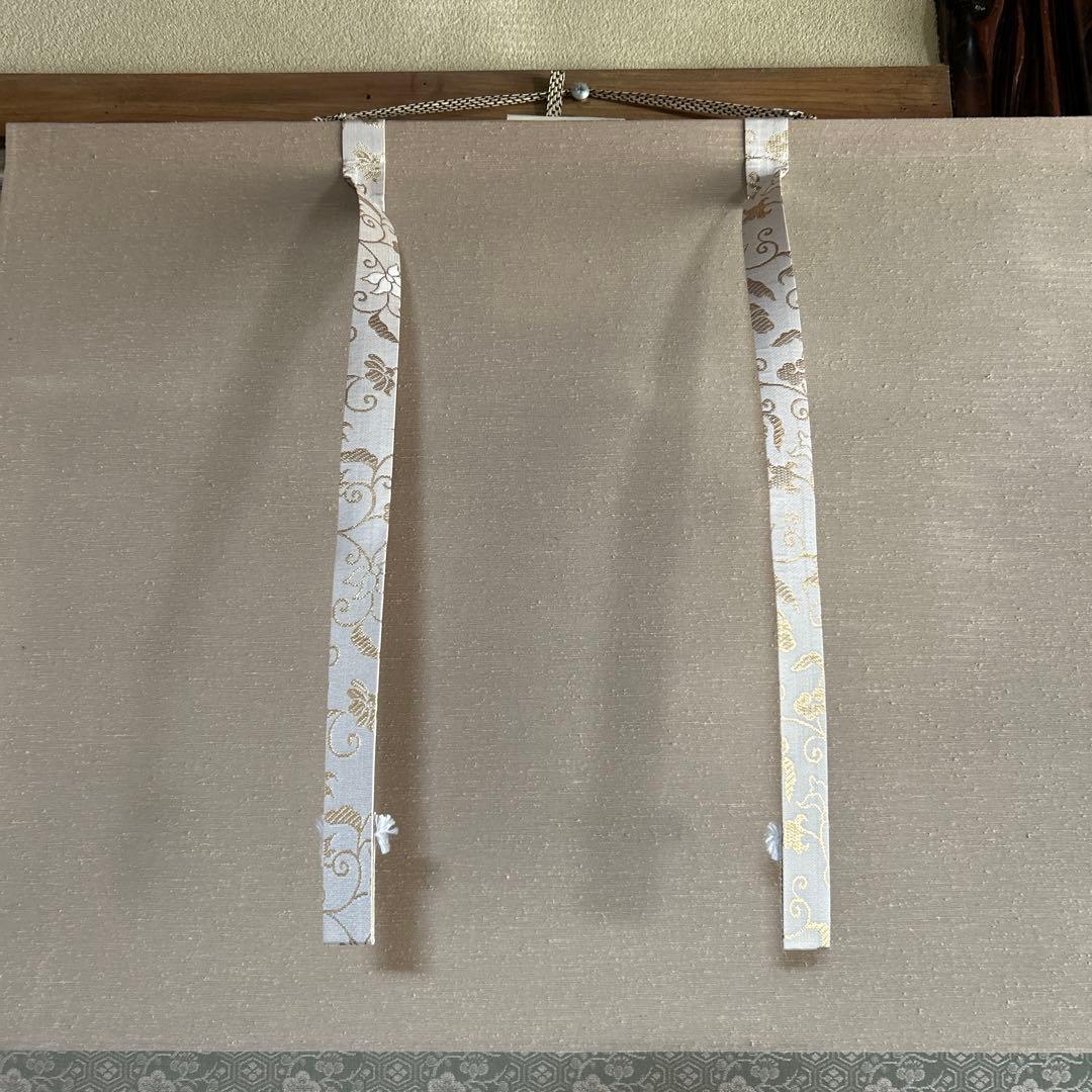 掛軸 小栗千秋 松尾芭蕉 旅の四季4本セット 共箱入り