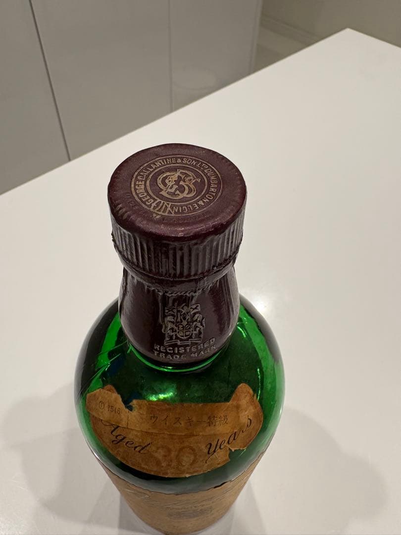 バランタイン 30年 ベリーオールド 赤青旗 ★緑ボトル/茶キャップ スコッチ