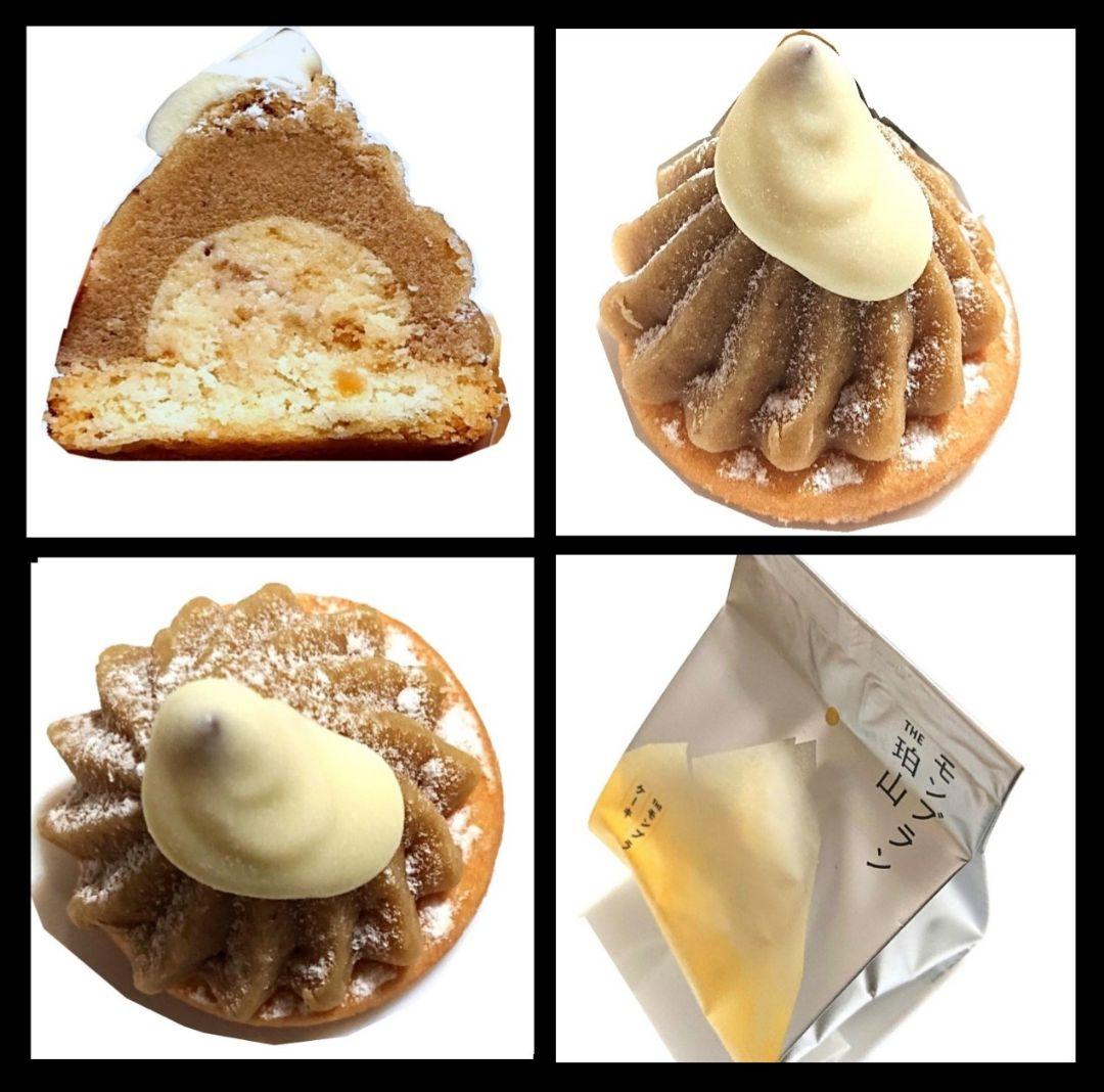 【かよりん】Bbbクラフトフィナンシェ★モンブランTHE珀山★