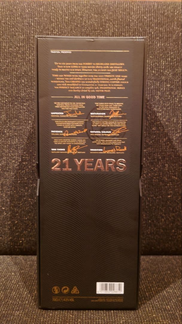 【8月限定価格】GLENGOYNE（グレンゴイン） 21年 旧ラベル