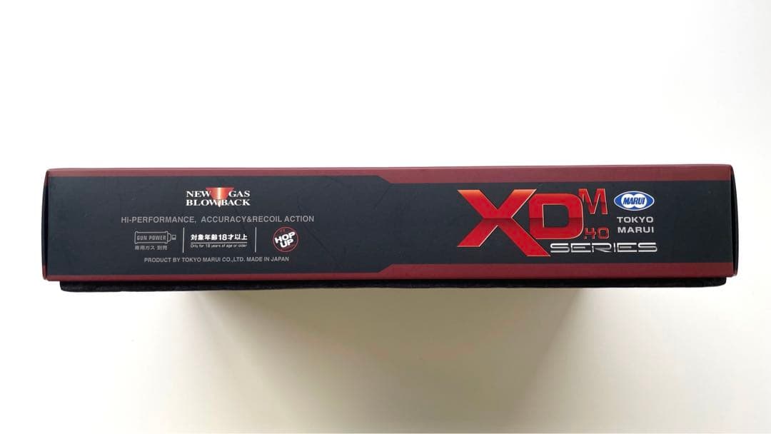 ★デミさん専用★ XDM-40 東京マルイ