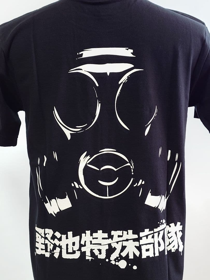 アンダーウォーター カナモ 野池特殊部隊 Tシャツ 半袖 黒Mサイズ 新品未着用