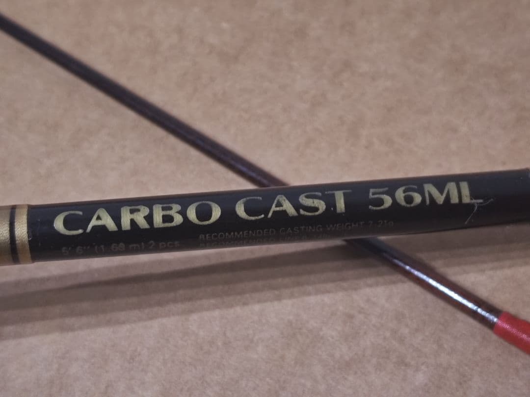 オールド ダイワ カーボキャスト 56ML ファントム