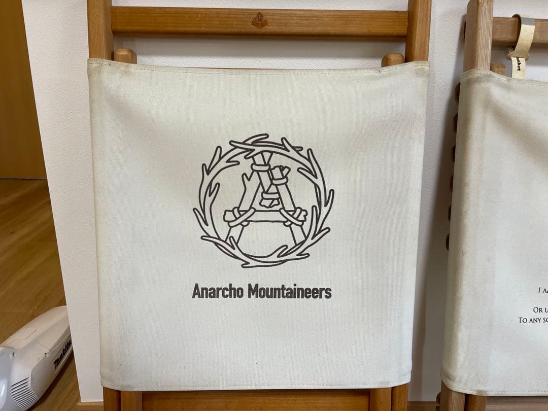 Anarcho Mountaineers アナルコチェアチェア 3脚セット