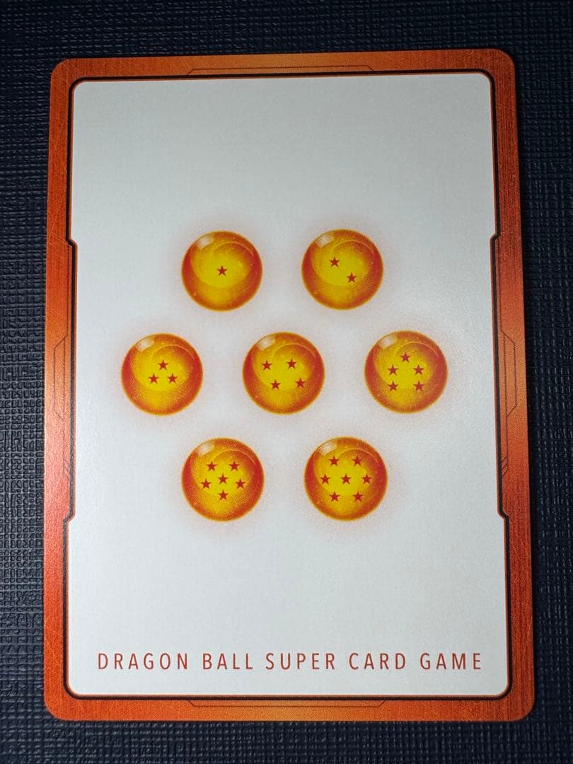 ドラゴンボールフュージョンワールド マンガブースター02 エナジーマーカー