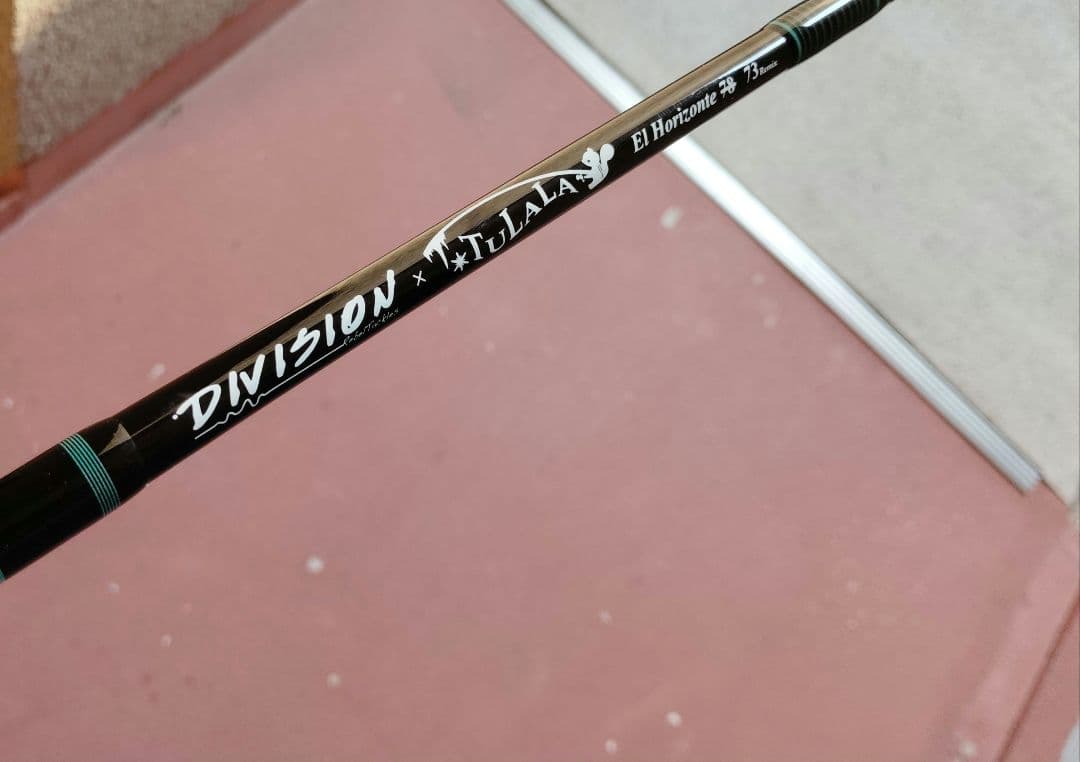 送料込 DRT TULALA REMIX リミックス73 マイナーチェンジモデル