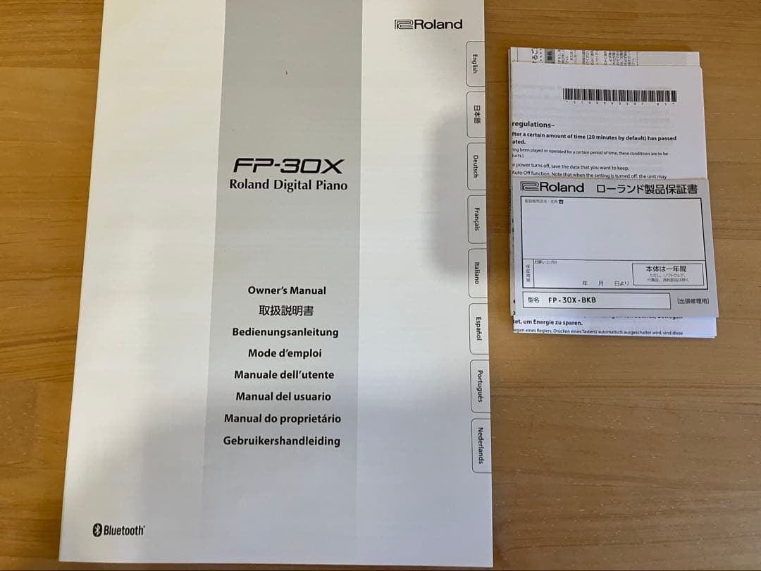 【新品同様】1年保証付 Roland FP-30X デジタルピアノ 88鍵