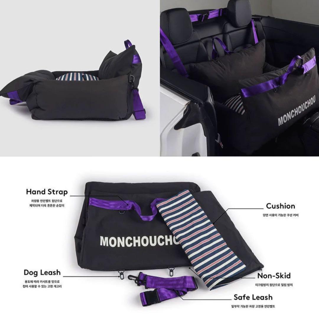 ペットカーシート ペットドライブボックス ペットキャリー犬用カーシートSサイズ黒