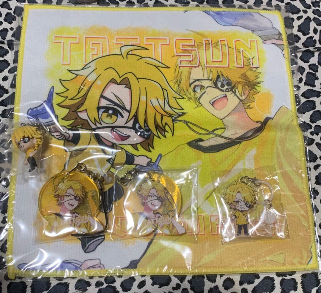 からピチ　まとめ売り