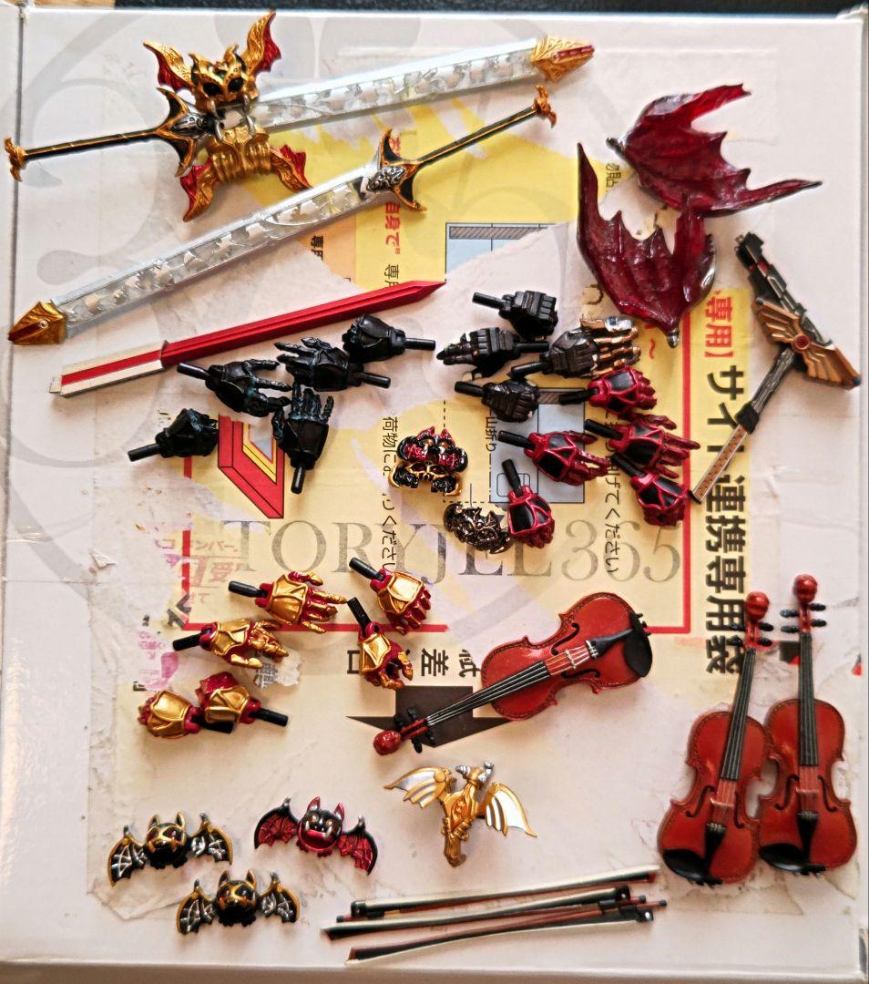 S.I.C. 仮面ライダーキバ　セット