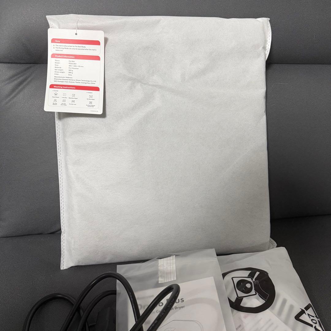 【美品】runpet ドライルーム 犬猫用ペット用ドライヤー