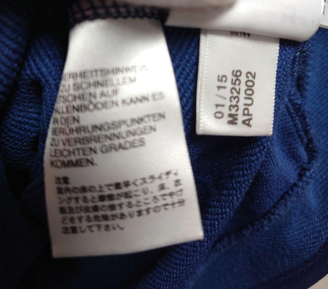 f*a様 adidas　2015 アルゼンチン代表　トレーニングトップ　フルスポ