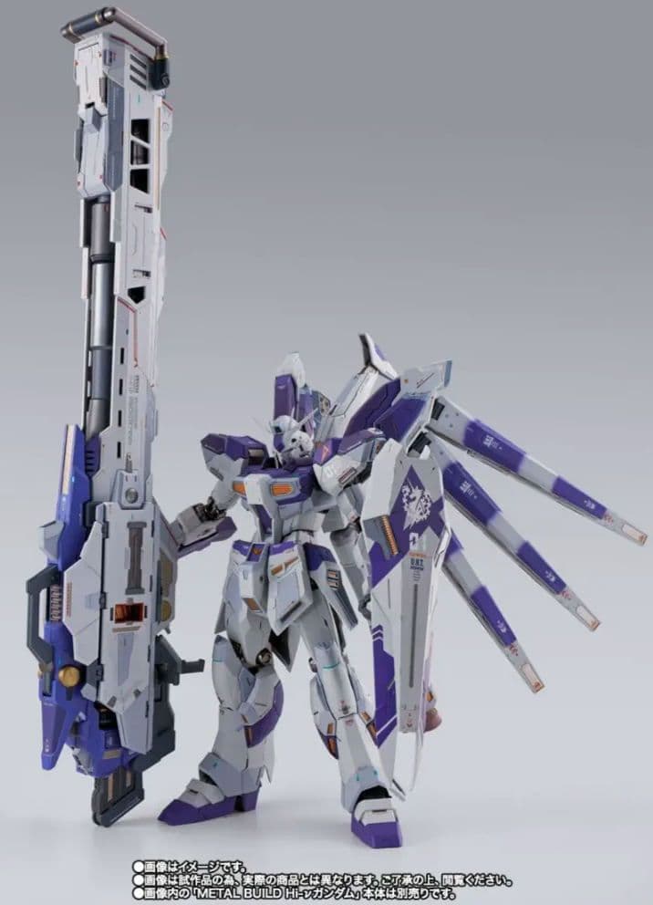 バンダイメタルビルド①Hi-νガンダム＆②ハイパーメガバズーカセット新品