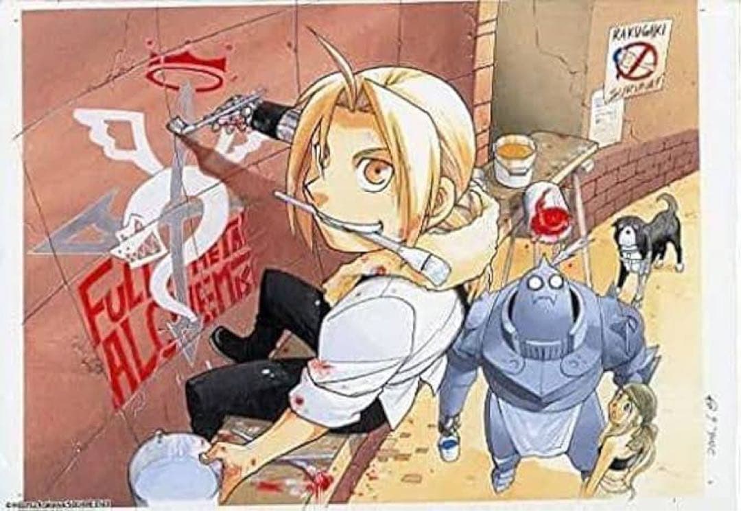 鋼の錬金術師 イラストキャンパスパネル A B C 3点セット バラ売り不可