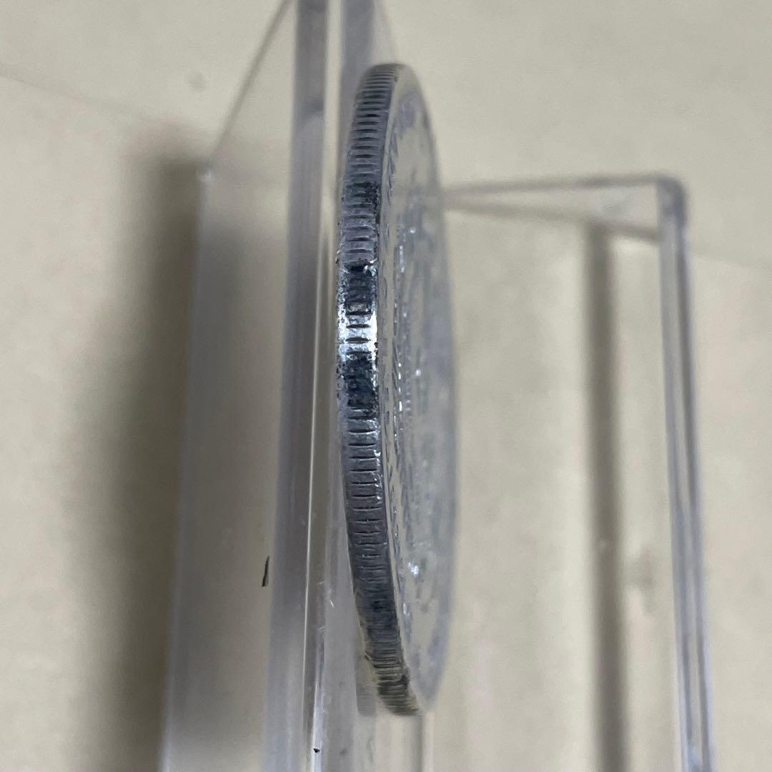 中国銀貨　四川省光緒元寶　七銭二分　洗浄あり