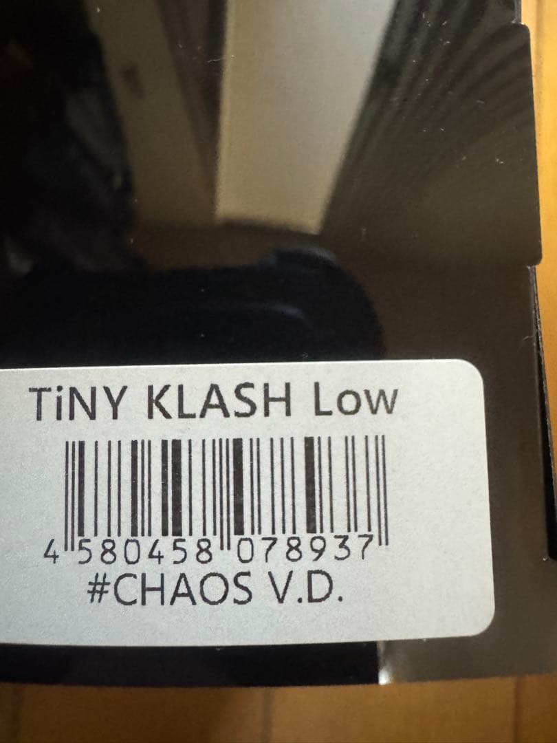 TiNY KLASH Low #Red-Light フローティング