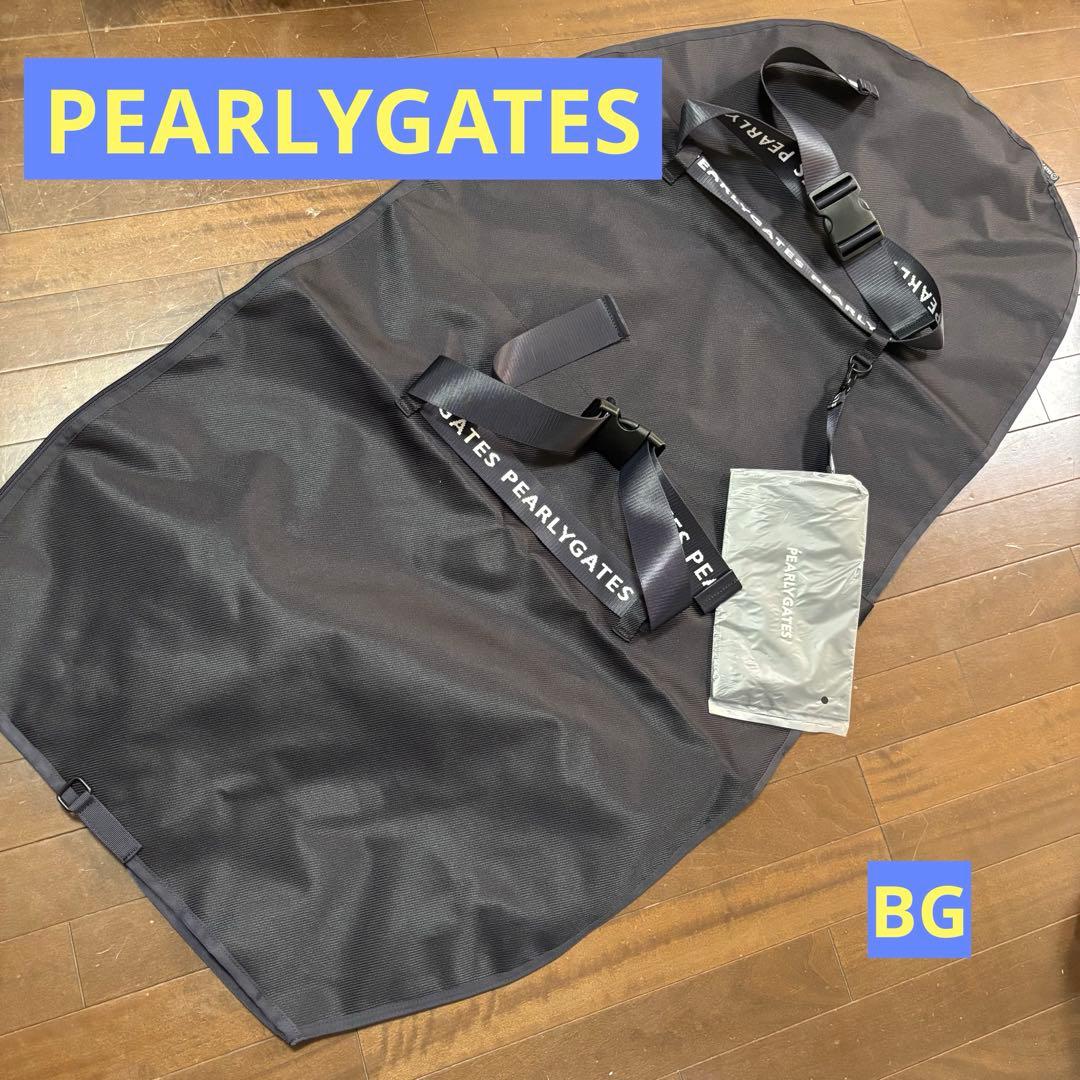 パーリーゲイツPEARLYGATES定番トラベルカバー新品未使用ダークネイビー紺