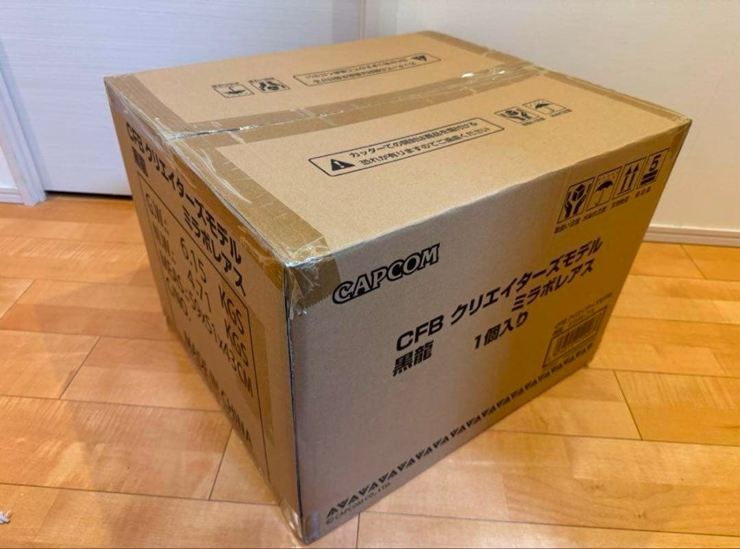 【新品未開封】即購入可！即日発送！ 黒龍 ミラボレアス クリエイターズモデル