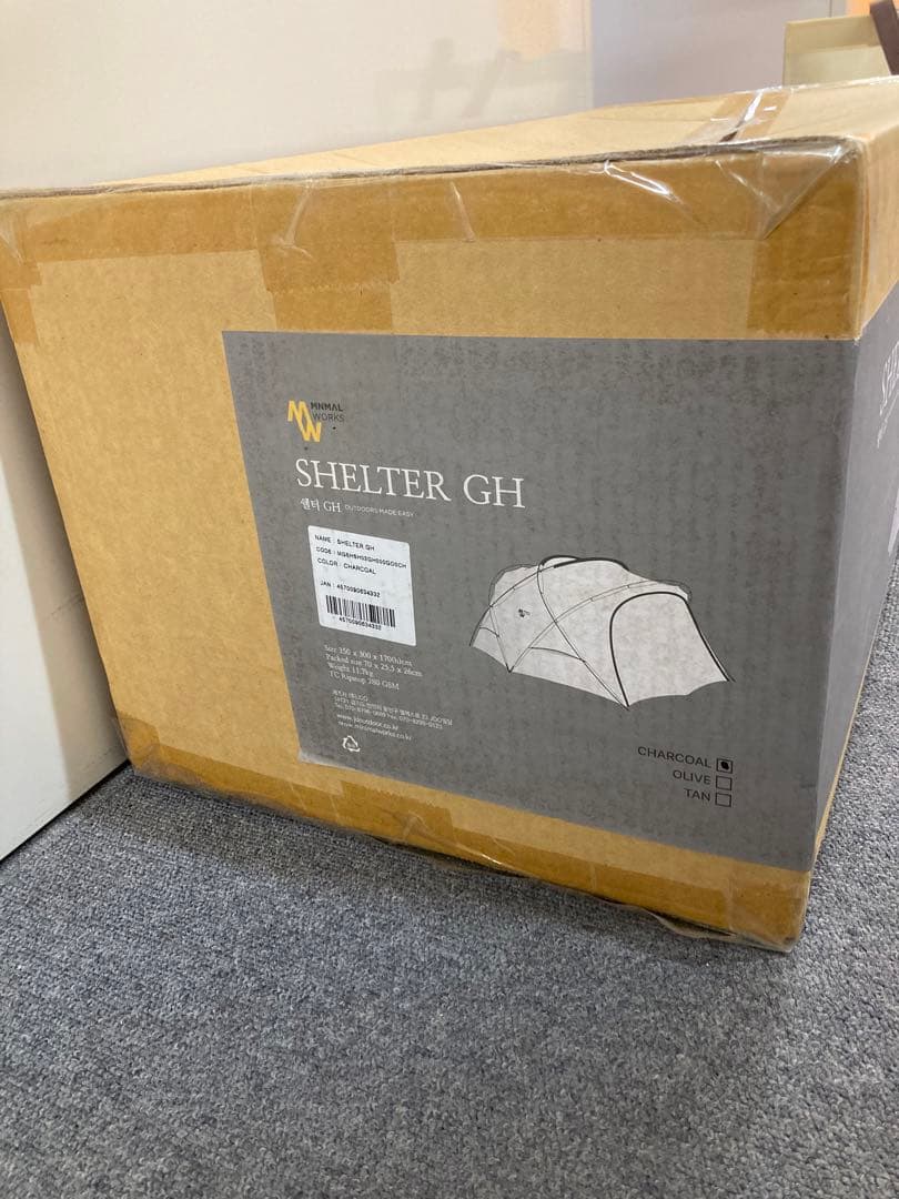 MINIMAL WORKS SHELTER GH チャコール