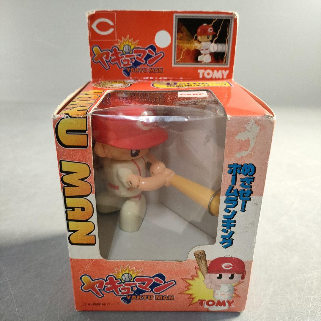 A1381-5/TOMY/トミーヤキューマン/4個セット/