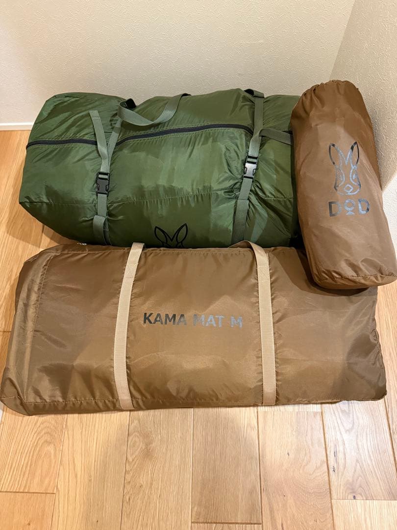 カマボコテント3 M カーキ　カママット、カマザシキ付き