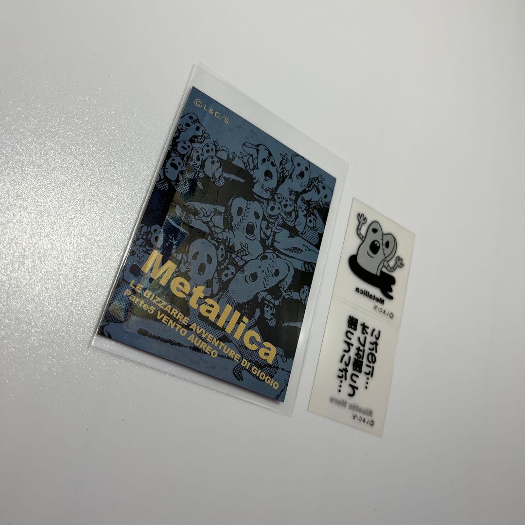 a*n様 ジョジョの奇妙な冒険　リアルペイントシート リゾット・ネエロ　メタリカ