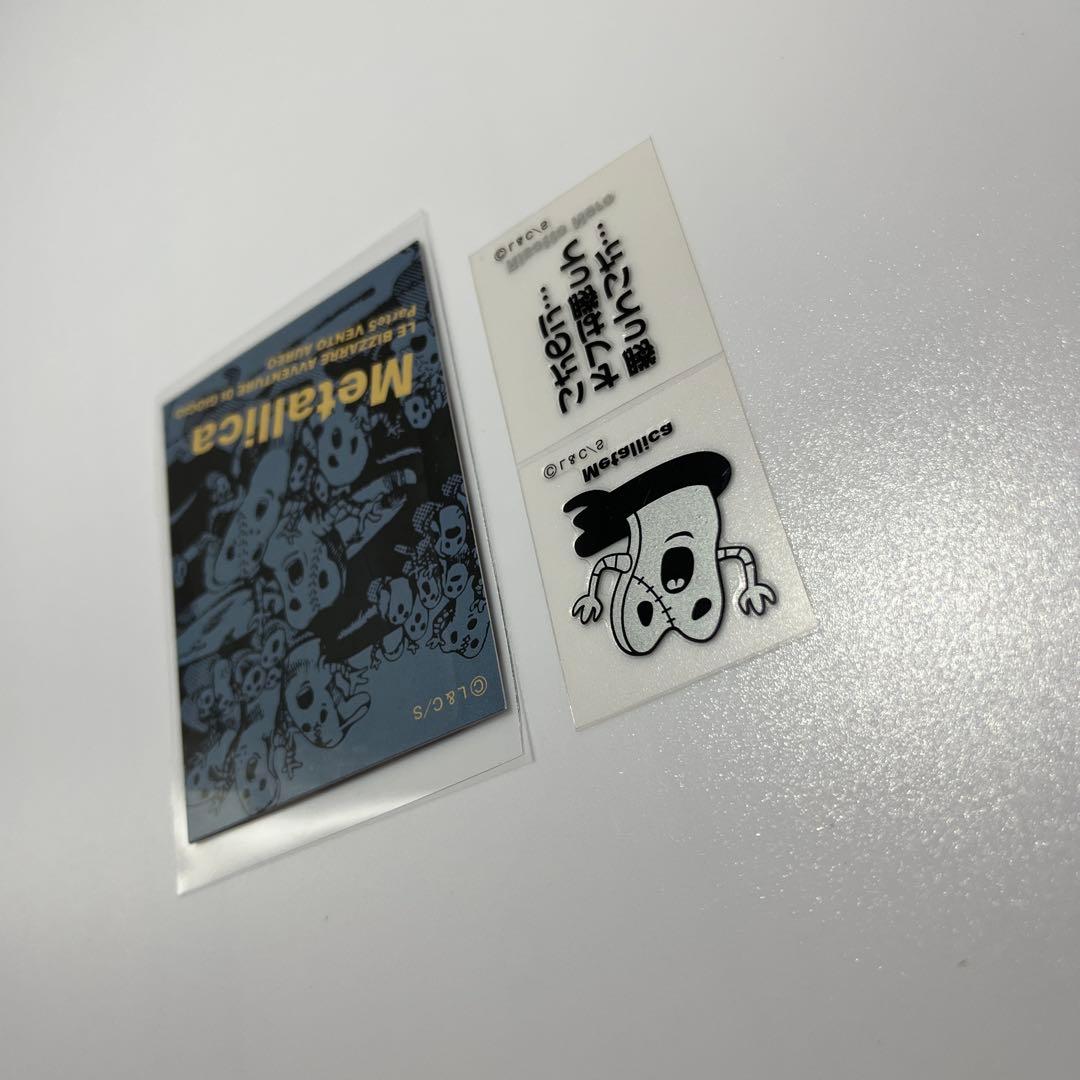 a*n様 ジョジョの奇妙な冒険　リアルペイントシート リゾット・ネエロ　メタリカ