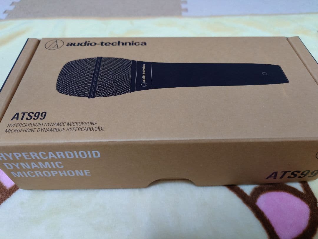 audio-technica ATS99 ダイナミックマイク