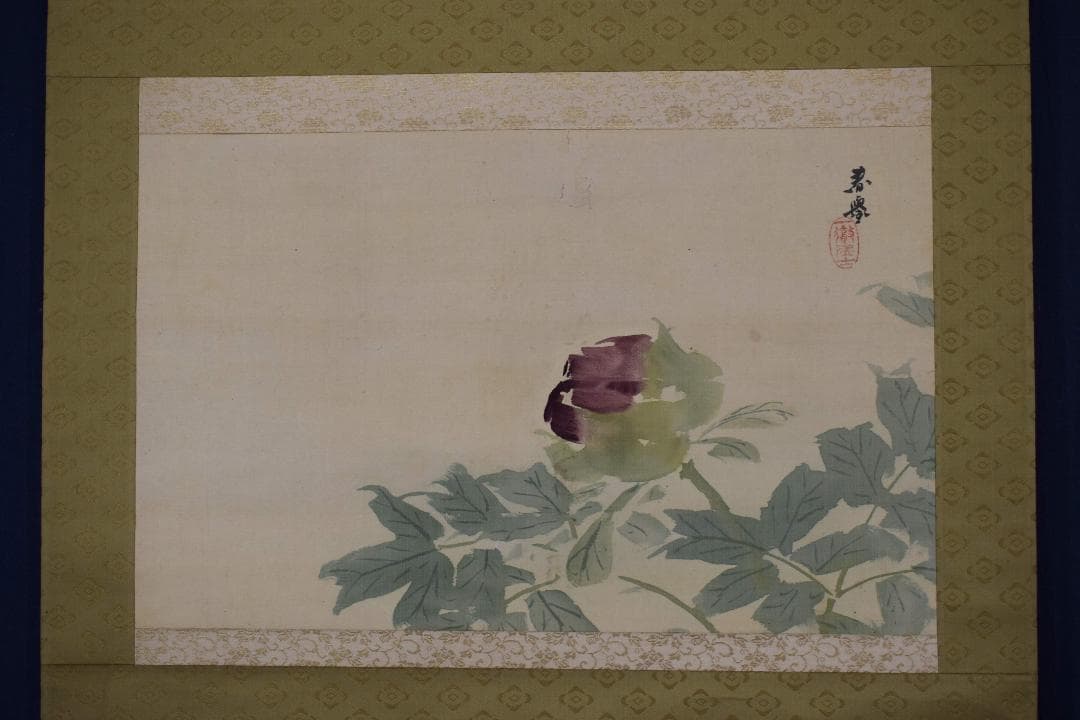 【真作】山元春挙/人枝濃艶図/牡丹図/横物/掛軸☆宝船☆Y-220　JM